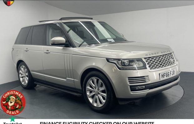 Used 2016 GOLD LAND ROVER RANGE ROVER for sale in Manchester