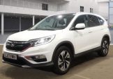 Used 2017 WHITE HONDA CR-V for sale in Manchester